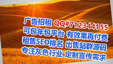 西宁生子能源科技有限公司